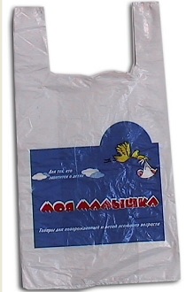 пакеты майка