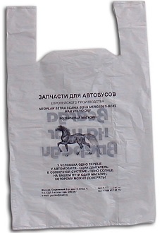 пакет майка